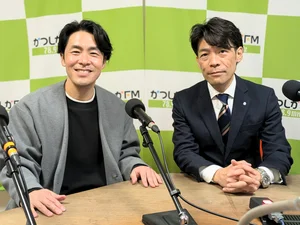 チャプター添付画像
