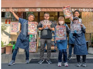 チャプター添付画像