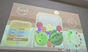 チャプター添付画像