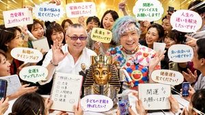 チャプター添付画像