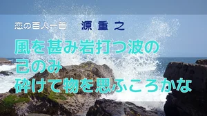 チャプター添付画像