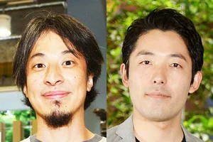 チャプター添付画像