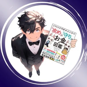 チャプター添付画像