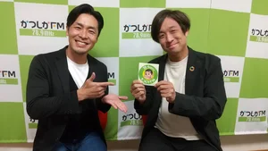 チャプター添付画像