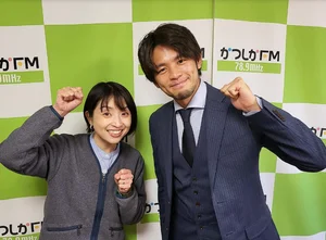 チャプター添付画像