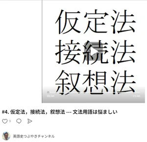 チャプター添付画像