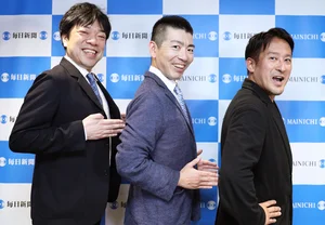 チャプター添付画像