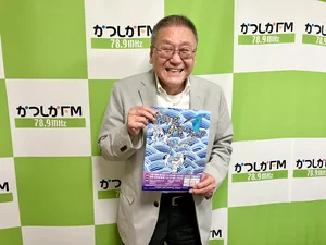 チャプター添付画像