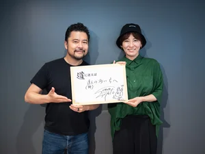 チャプター添付画像