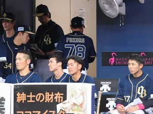 チャプター添付画像