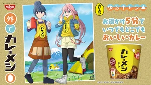 チャプター添付画像