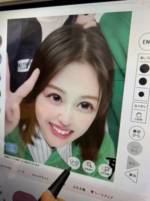 チャプター添付画像