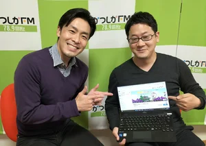 チャプター添付画像