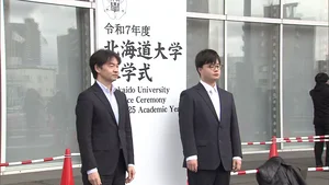 チャプター添付画像