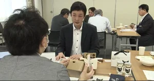 チャプター添付画像