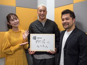 チャプター添付画像
