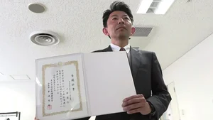 チャプター添付画像