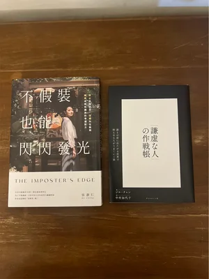 チャプター添付画像
