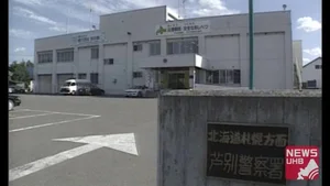 チャプター添付画像