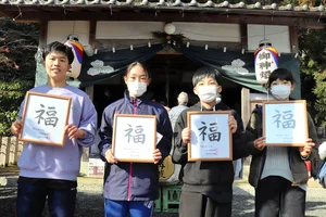 チャプター添付画像