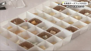 チャプター添付画像