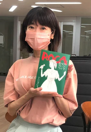 チャプター添付画像