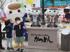 チャプター添付画像