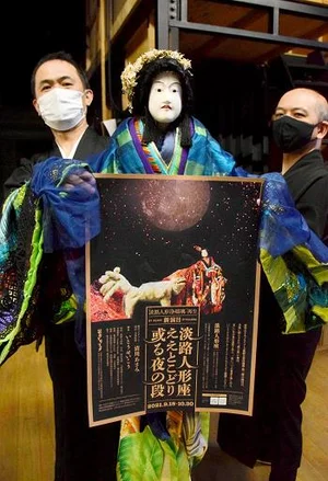 チャプター添付画像