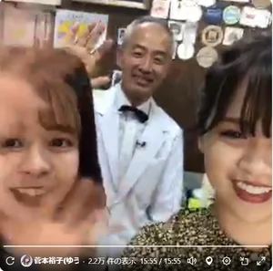 チャプター添付画像