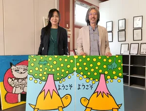 チャプター添付画像