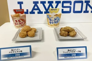 チャプター添付画像
