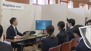チャプター添付画像