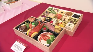チャプター添付画像