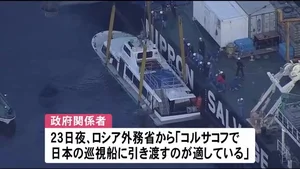チャプター添付画像