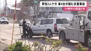 チャプター添付画像