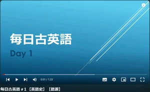 チャプター添付画像