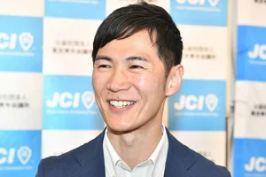 チャプター添付画像