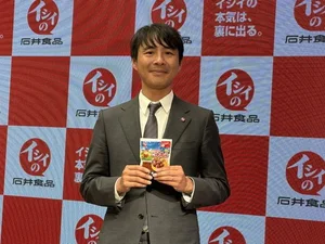 チャプター添付画像