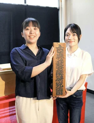 チャプター添付画像