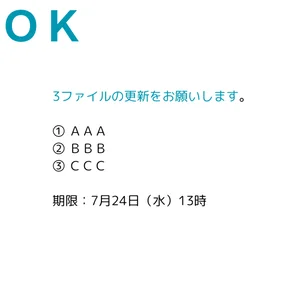 チャプター添付画像