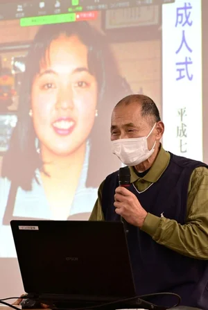 チャプター添付画像