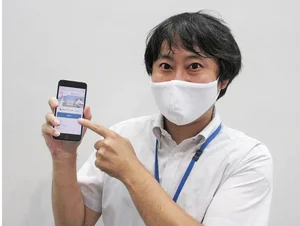 チャプター添付画像
