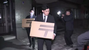 チャプター添付画像