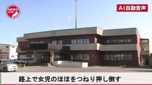 チャプター添付画像