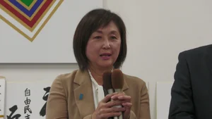 チャプター添付画像