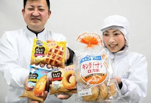 チャプター添付画像