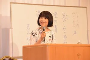 チャプター添付画像