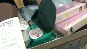 チャプター添付画像