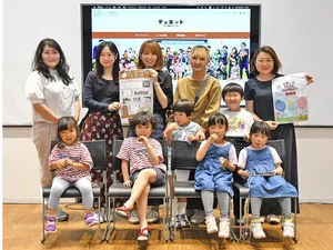 チャプター添付画像