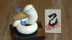 チャプター添付画像
